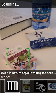Google Goggles barcode scanning screenshot